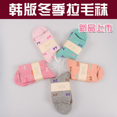 提花料-尼龍?zhí)峄蟙obby采購平臺求購產品詳情